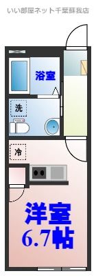 Ambition葛城の間取り画像