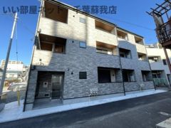 rh Chiba(アールエイチ チバ)の外観画像