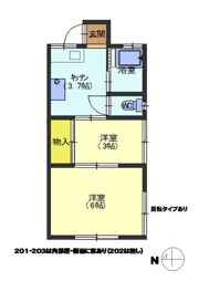 さつきの間取り画像