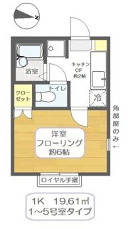 アムールの間取り画像