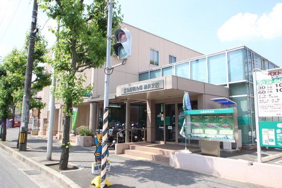 近くに施設あり