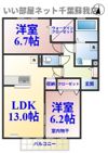 PARK HILLS MIYAKO Eの間取り画像