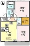 メゾン アズール A棟の間取り画像