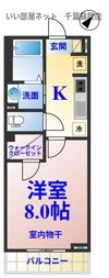NレジデンスⅡの間取り画像