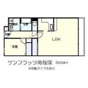 サンフラッツ南桜塚の間取り画像