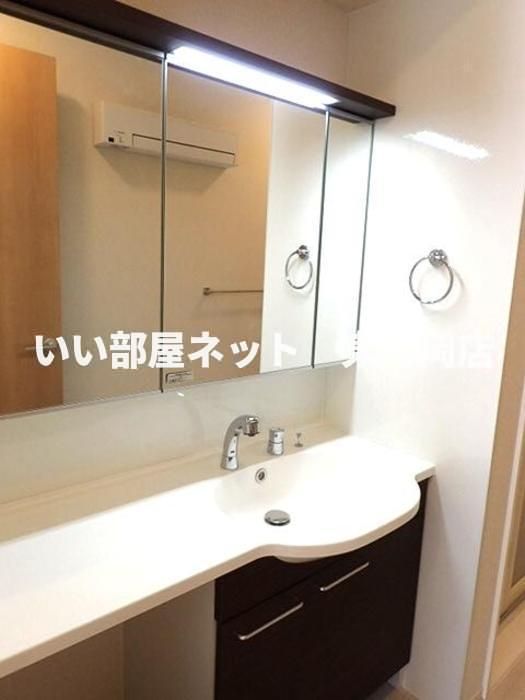 洗面