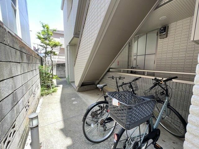 その他