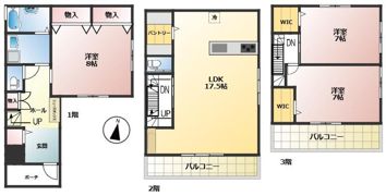 南町戸建の間取り画像