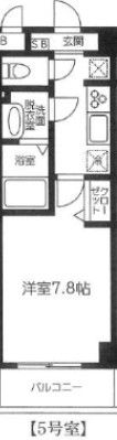 リヴィエールの間取り画像