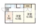 光ハイツの間取り画像