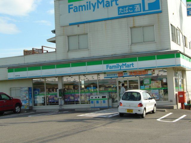 近くに施設あり