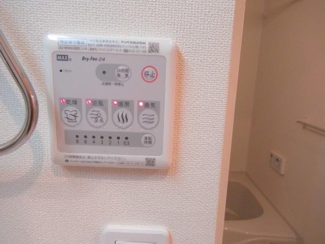 バスルーム