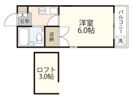 センチュリー21オバラの間取り画像