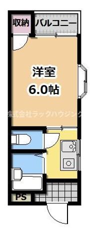 ロイヤルライフ八坂の間取り画像