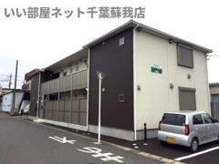 ブリリアンHASEGAWAの外観画像