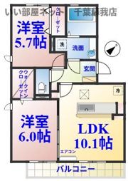 Lien（リアン）の間取り画像