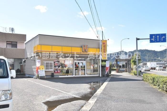 近くに施設あり