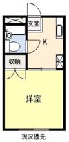 城東ハイツⅡの間取り画像