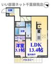仮)D-ROOM長洲2丁目の間取り画像
