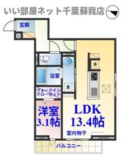 仮）D-ROOM長洲2丁目の間取り画像