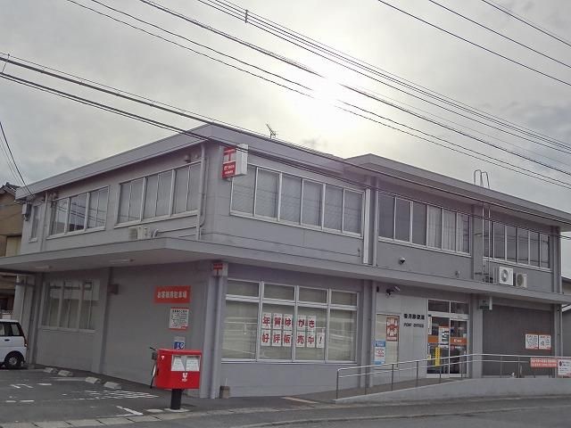 香月郵便局 (390m)