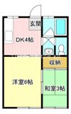 花島ハイツの間取り画像