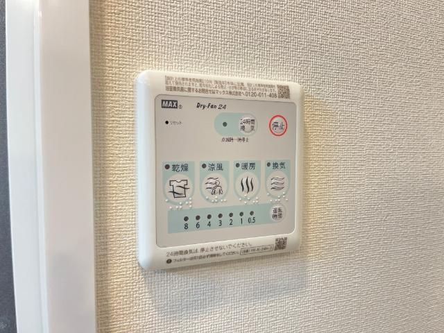 バスルーム