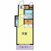 サンパレス花小金井の間取り画像