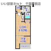 VAU house 青葉の森の間取り画像