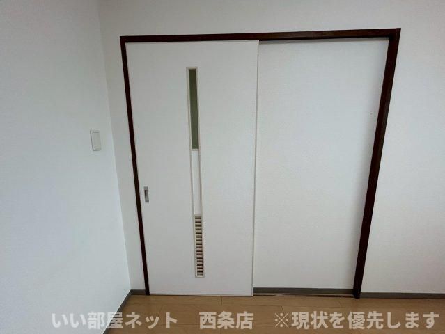 洋室