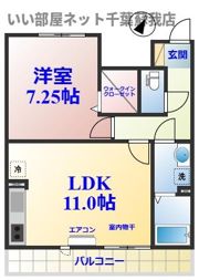 ヴェルデ神明町の間取り画像