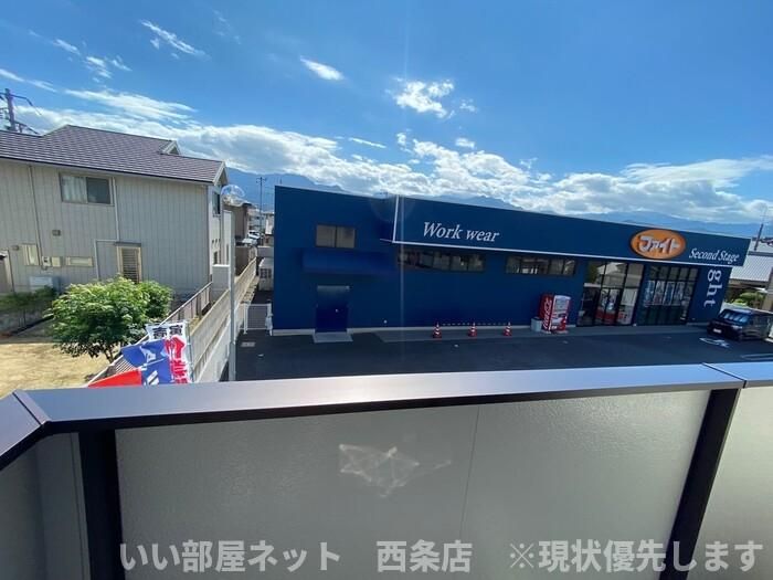 眺望