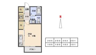 メゾン・くおりすの間取り画像