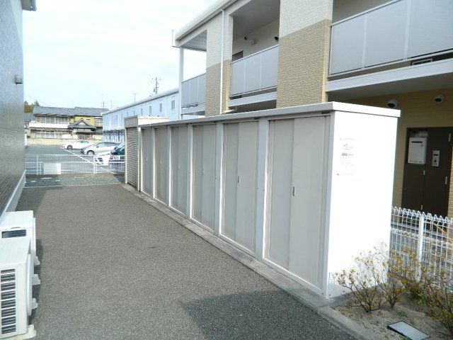 その他