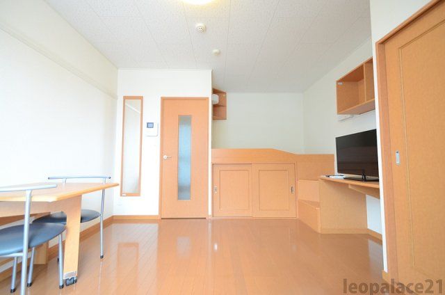 リビング