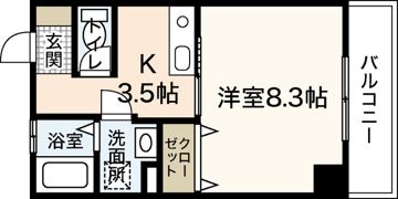 N・S白島ビルの間取り画像
