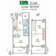 Forelsketの間取り画像