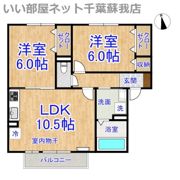 ピーノフォーリア Ⅰの間取り画像
