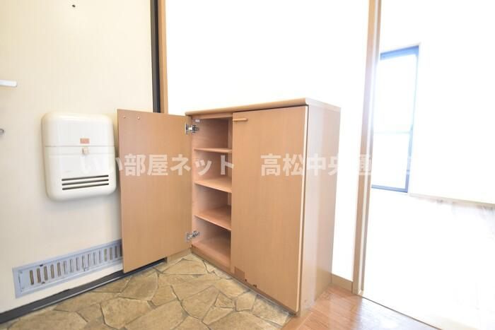 収納
