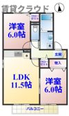 ミルコートBの間取り画像