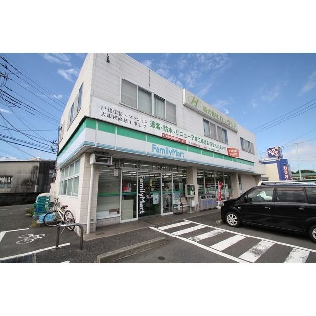コンビニ「ファミリーマート 厚木飯山店まで550m」