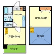 グレース黒崎の間取り画像