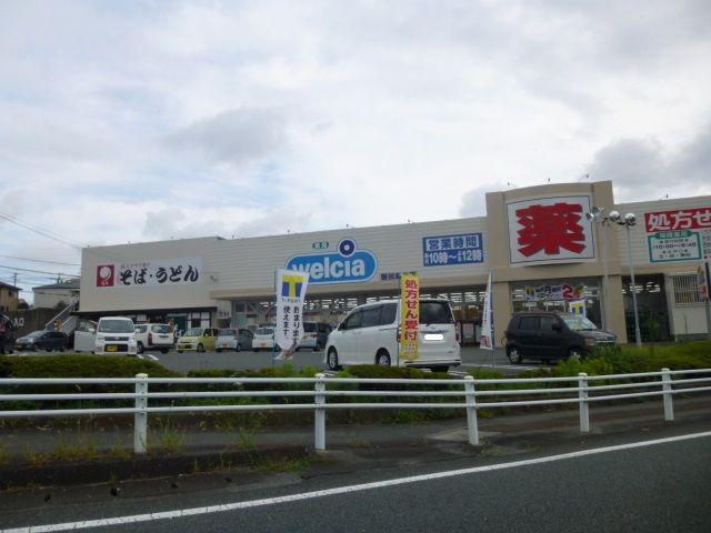 近くに施設あり
