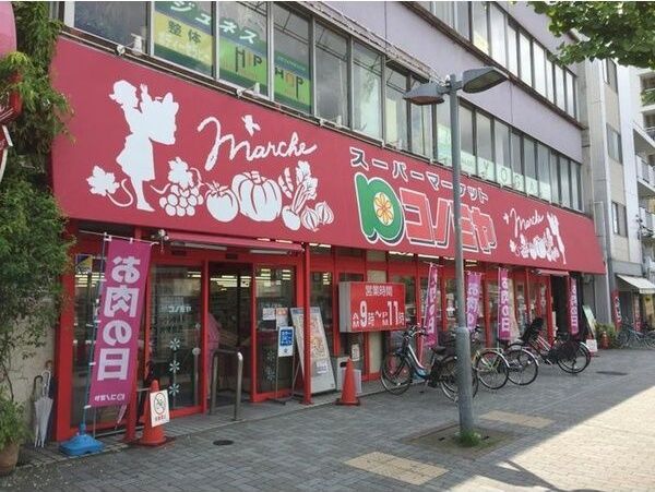 近くに施設あり