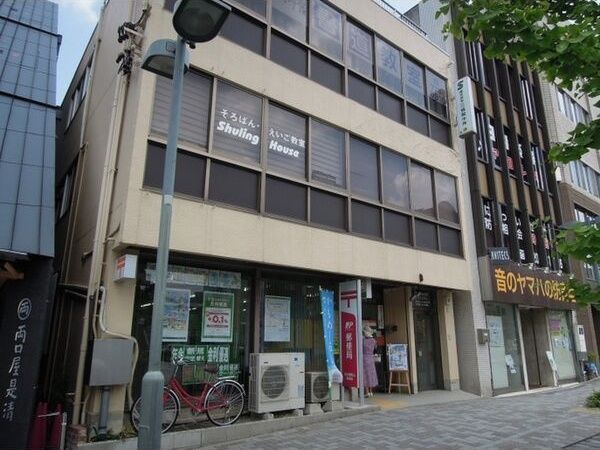 近くに施設あり