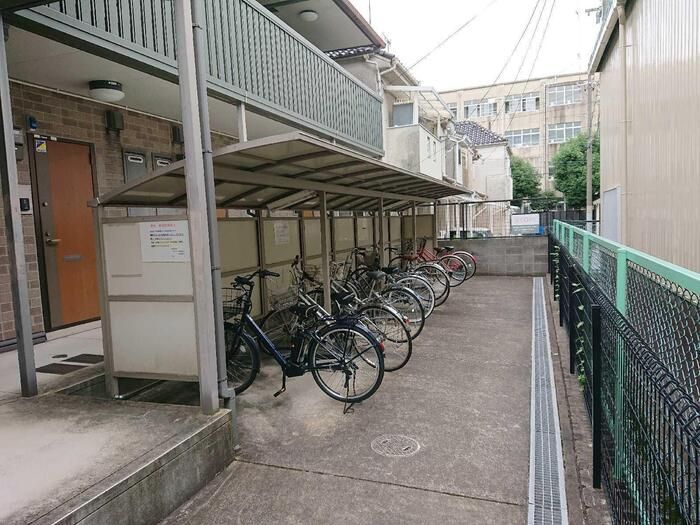 その他