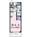 エンピエッサ東大和の間取り画像