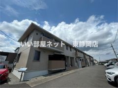 セジュールS Bの外観画像