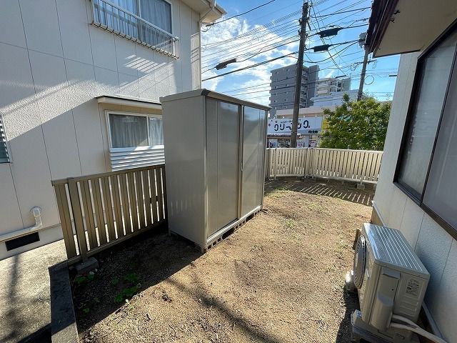 庭