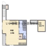 メゾン舞4の間取り画像